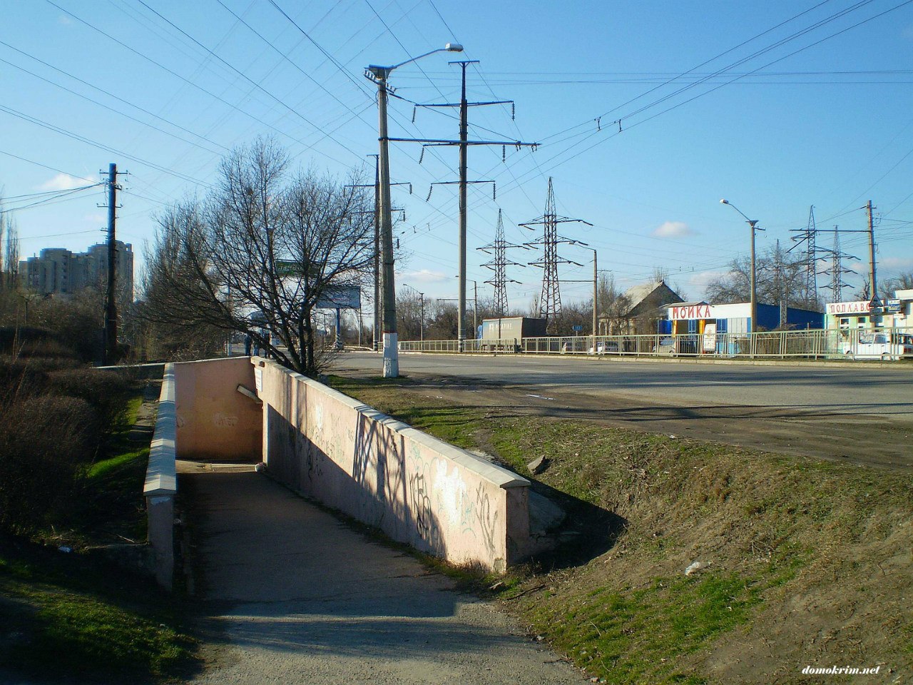 Г симферополь пгт грэсовский